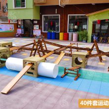 40˶حⰲϷح˫Ͳƽ峵ح׶԰ϷحϷ