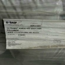 PA6 Ultramid B3EG6 Ȼɫ6 30%άǿ