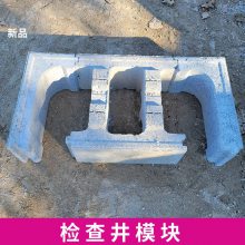 山西小店水泥连锁砖模块砌井砖库存充足规格齐全