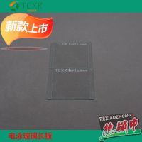 ƷֵӾǱ/1653308/1653310/1653311/1653312