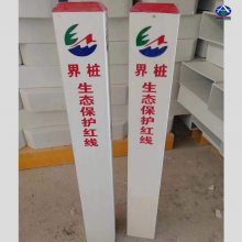 ���ט�(bi��o)־�� ģ����(bi��o)־�� 150*150 �ӱ��A��