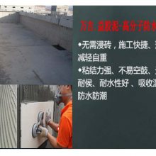齐齐哈尔万吉EC-2益胶泥价格