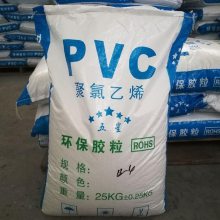 ͸PVCĤ ̨ PVC S-58