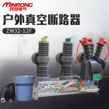 · ն· ZW32F-12G/630-25 轺 ֱ ն· 