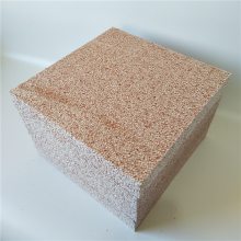真金板厂家A级保温板 外墙eps热固型聚苯乙烯改性聚苯板 真金板