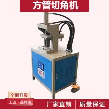 нǻ Ҿ߷ж45нǻ ֲ۽豸