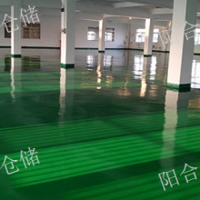 金山区大型电商B2C故事 服务为先 上海阳合仓储管理公司供应