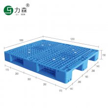 1210全新料网格川字塑料托盘厂家现货批发