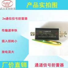 OD-RJ45S-POE POEźŷ POEģ
