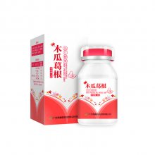 木瓜葛根片oem 压片糖果 片剂 女性胶原蛋白片OEM 贴牌源头工厂