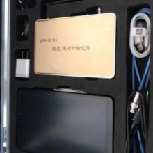酸度/离子计检定仪 型号:PHN-III、PHV-III Pro 金洋万达