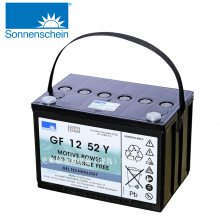 Sonnenschein FG 12 52 Y 0  12V60Ah ά