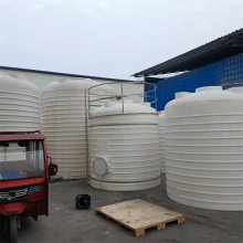 定制塑料水箱 10吨生物发酵罐 废液储罐 朗盛塑业