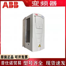 ACS550-01-03A3-4 ABBƵ