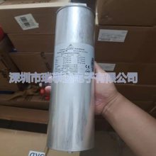 MKD230-I-2.5 爱普科斯电力电容器 现货供应 全新原装正品
