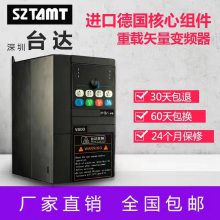 ԭװ̨Ƶ1.5kw220v0.75-2.2-4-11-5.5ת380v***