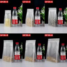 Food, tea, miscellaneous grain bagsʳƷҶ