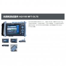 ձyokogawa ˹ԴĲ׼⹦ʼAQ1100 MFT-OLTS