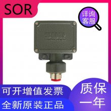 SORѹ9NN-K4/K5/K45-N4-F1A