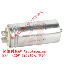 ARCOTRONICS/AV C.87.8AF3 MKP 30UF 420V ABB