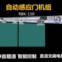 重庆市自动感应门配件 玻璃 电机 控制器 皮带 尾轮更换维修