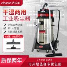 GS-2078SA۳ҵ2400Wмҳʪ