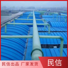 玻璃钢罩污水池盖板圆形可开窗手糊工艺耐腐蚀***