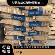LCP ձ E525T BK225P עܼ  ǿ Ӧ ҵ粿