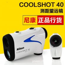 ῵COOLSHOT40Զ6ͲԶĤ