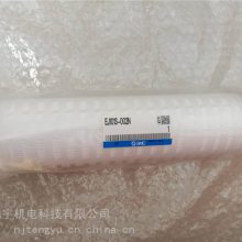 日本SMC滤芯EJ101S-002N***原装大量销售