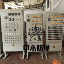 防爆控制箱新黎明变频器控制柜防爆仪表箱