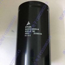 400v8200uf�������� B43310-A9828--M ԭװEPCOS 89*157