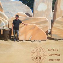 景观石批发市场景观石一吨村口石头刻字