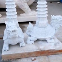 石雕龙龟 晚霞红汉白玉青石喷水***龟 ******庭院家用流水摆件