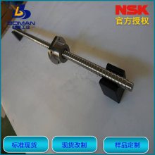 *** NSKδӹƷ W1613FS-1GX-C5T32 ֱ1632 ݾ32