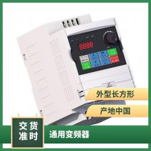 رƵ380VSPD990-37KWֻSPD990-45KW