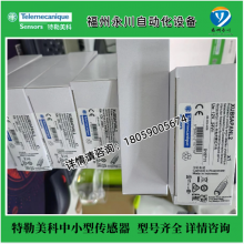 XS630B5NAM12ȫĻXUSL2E2BB051NƹӦԭװƷ