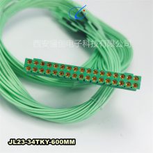 սӲJL23-34TKY-300MM/JL23-34TKH/JL23-34ZJB/JL23-34ZJW