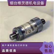HYDAC HDA4345-A-0010-000-F1