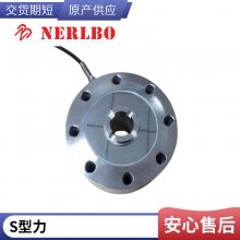 NerlBo ַʽѹش ߾500t