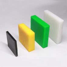彩色塑料板PE板 PP UPE 尼龙板材 POM棒 红蓝绿紫黄等彩色树脂板棒