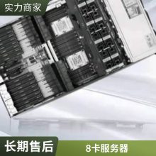 _˳NF5468M6ݴ洢ERP