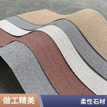 Ƭ ͱҰ 1200*2400 ȹ ʵѼ ˼