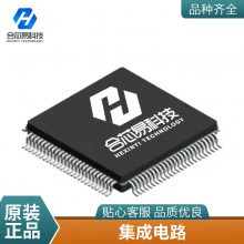 ȫԭװƬʵ NR4018T2R2M ε 4*4*1.8MM 2.2UH