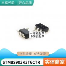 HCPL-316J A316J ƬSOP IGBT  ɵ·