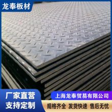 H-Q450NQR1ͺ 5.0-6.0mmⶹ  ֻ