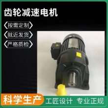 ʿԪ늙CGH22-400W-10-S SI6 S^zM8*20 ǰ