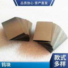 Ӧĥٿ ͸ٰ0.05mm-20mmȴٰ ٷ