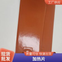 Թ轺Ƭ Ȱ Ǳ豸ȺµƬ