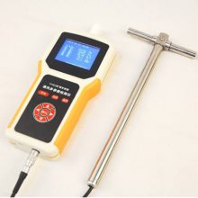 金煤 煤矿用通风多参数检测仪装置 YHD6 安全使用